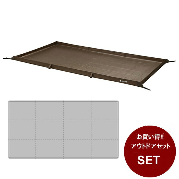 楽天市場】スノーピーク フロアマットセット リビングシート +