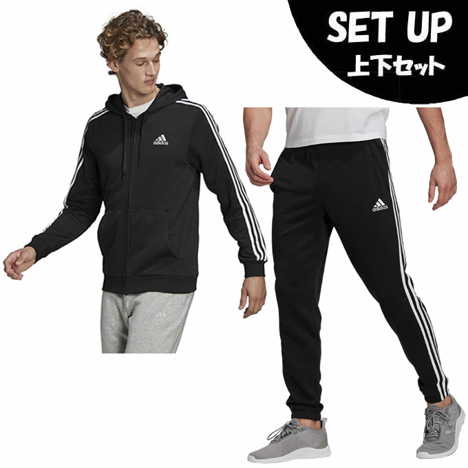 楽天市場】アディダス スポーツウェア スウェット 上下セット メンズ