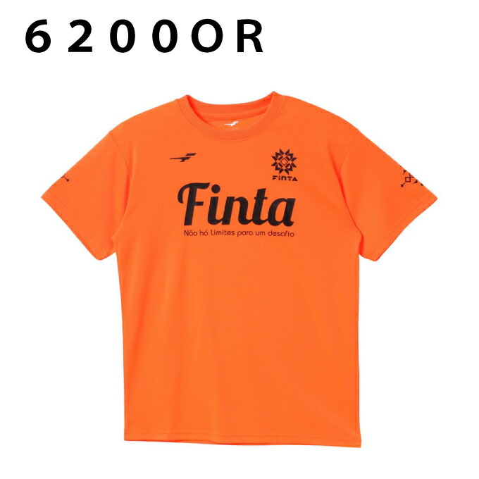 楽天市場】フィンタ FINTA サッカーウェア 上下セット 大人