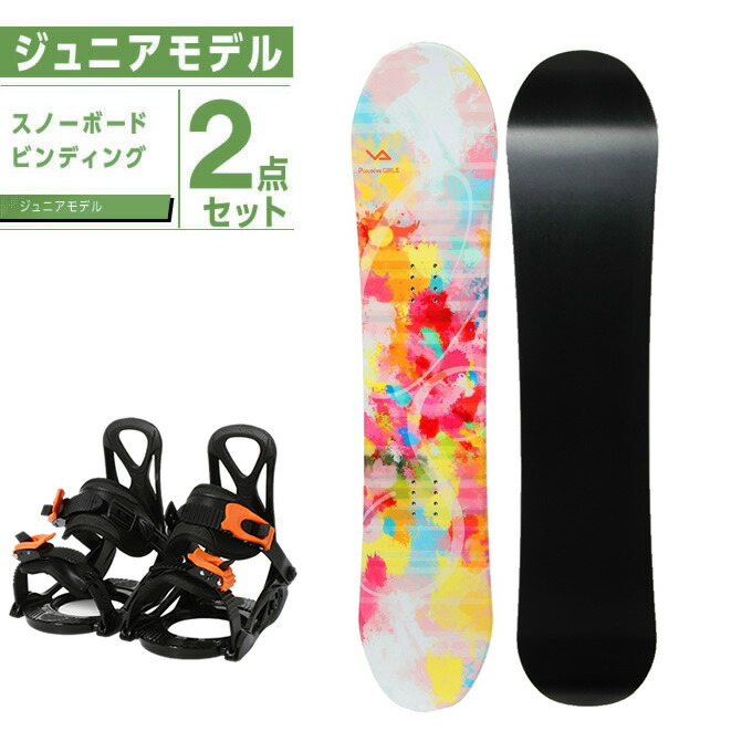 楽天市場】板 vision スノーボードの通販