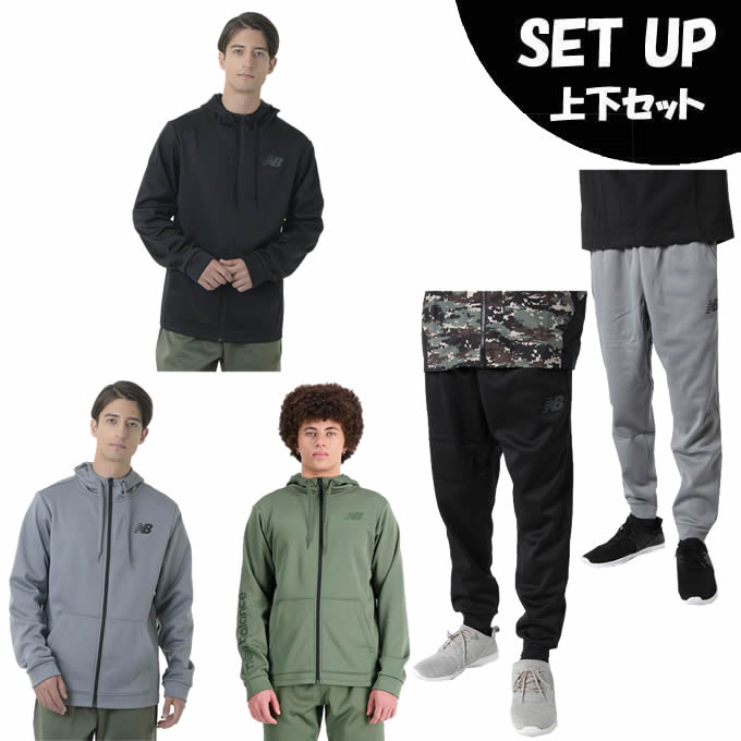 楽天市場】ニューバランス スポーツウェア スウェット 上下セット