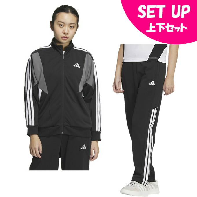 楽天市場】アディダス ジャージ上下セット レディース チーム Wu+