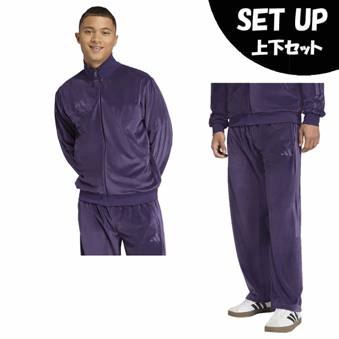 楽天市場】アディダス(adidas) スポーツウェア スウェット 上下セット