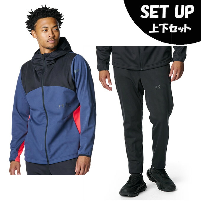 アンダーアーマー ウインドブレーカー上下 メンズ」の人気商品一覧
