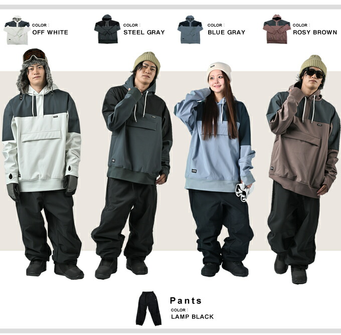 楽天市場】アンセム ANTHEM スノーボードウェア 上下セット メンズ