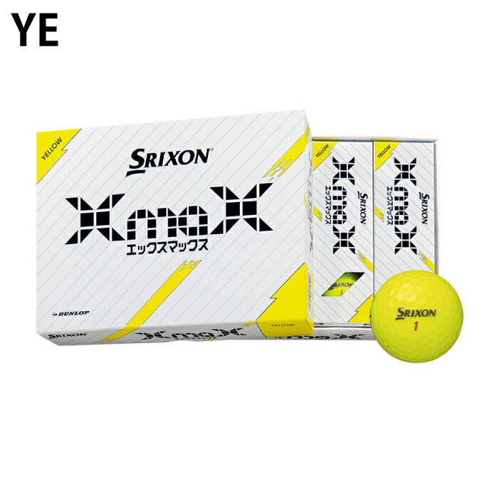 楽天市場】スリクソン SRIXON ゴルフボール 3ダース 36個入 エックス