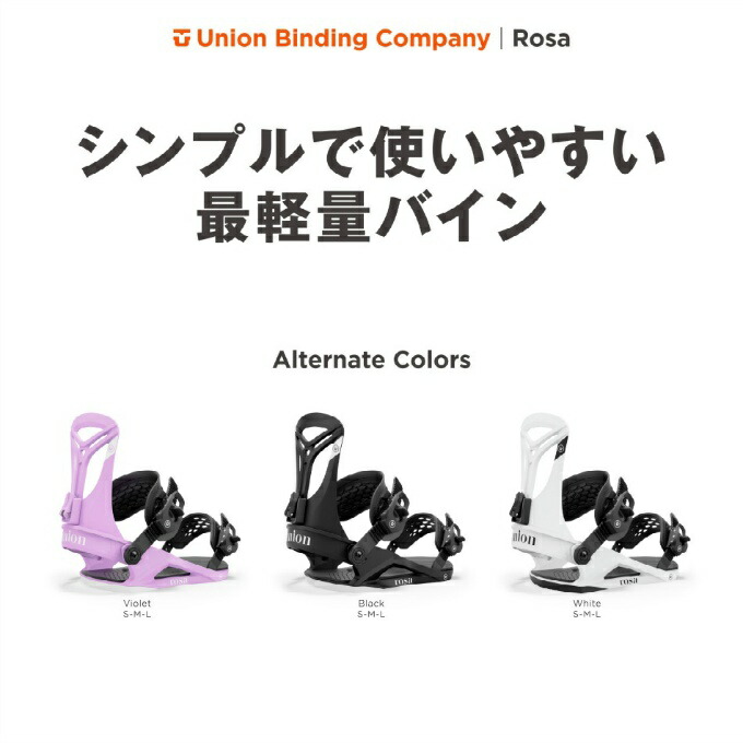 楽天市場】ヘッド HEAD スノーボード 2点セット レディース ボード板+