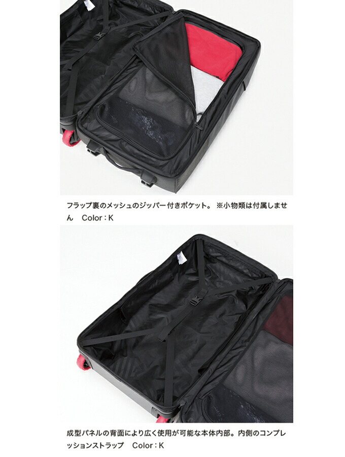 楽天市場】ノースフェイス キャリーバッグ メンズ レディース