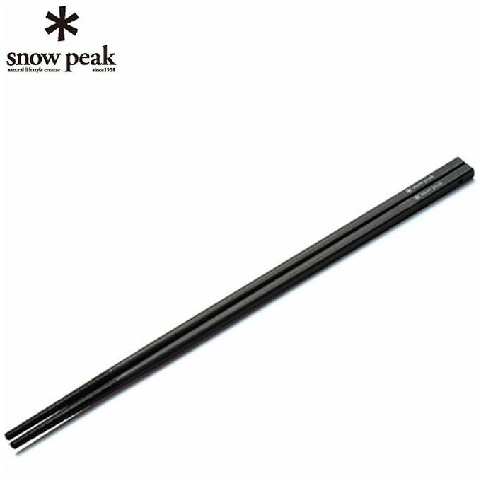 楽天市場】スノーピーク snow peak調理器具シリコ-ン 菜箸CS-383 od