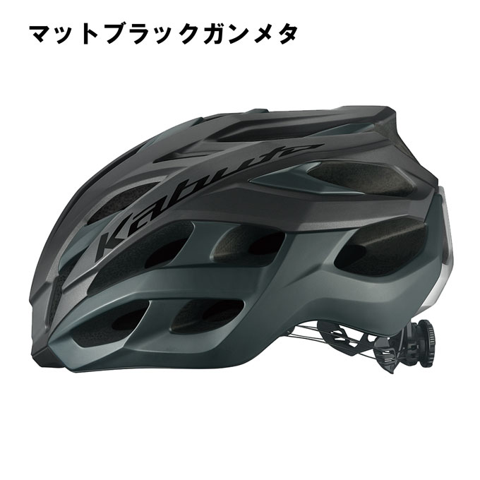 楽天市場】オージーケーカブト 自転車 ヘルメット 大人用 VOLZZA