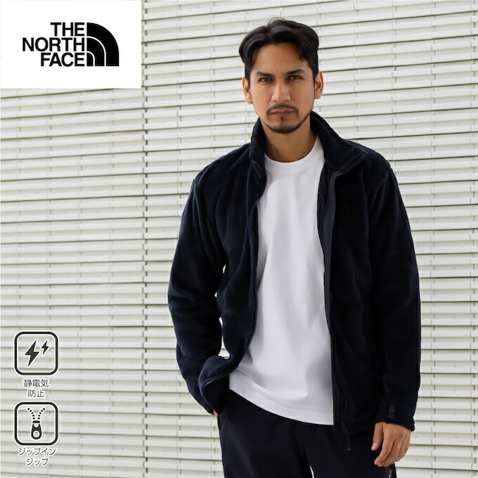 楽天市場】ザ・ノース・フェイス フリース ジャケット メンズ ZI Versa