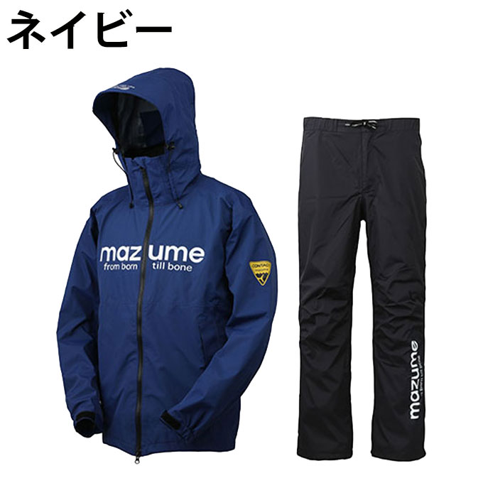 楽天市場】マズメ(MAZUME) コンタクトレインスーツ2 フィッシング