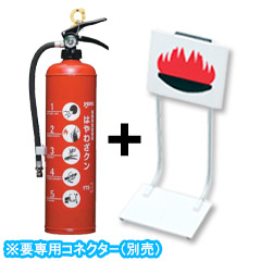 楽天市場】消火器 はやわざの通販