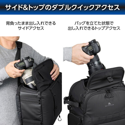 楽天市場】ハクバ GW-ADVANCE タンク リアゲートバックパック 17