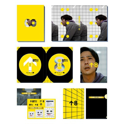 楽天市場】マイクロサージャリーの基本手技 / 波利井清紀 【本