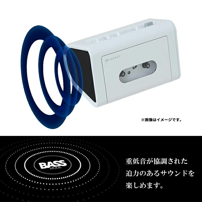 楽天市場】東芝 AUREX カセット付きBluetoothスピーカー AX-R10