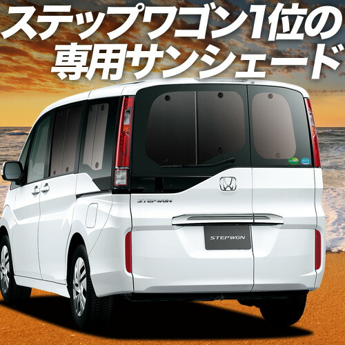 楽天市場】【2/22限定！最大全額3,000円引】【吸盤＋3個