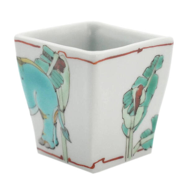 楽天市場】山近泰 九谷焼ぐい呑み 象 : 九谷陶芸 北山堂 楽天市場店