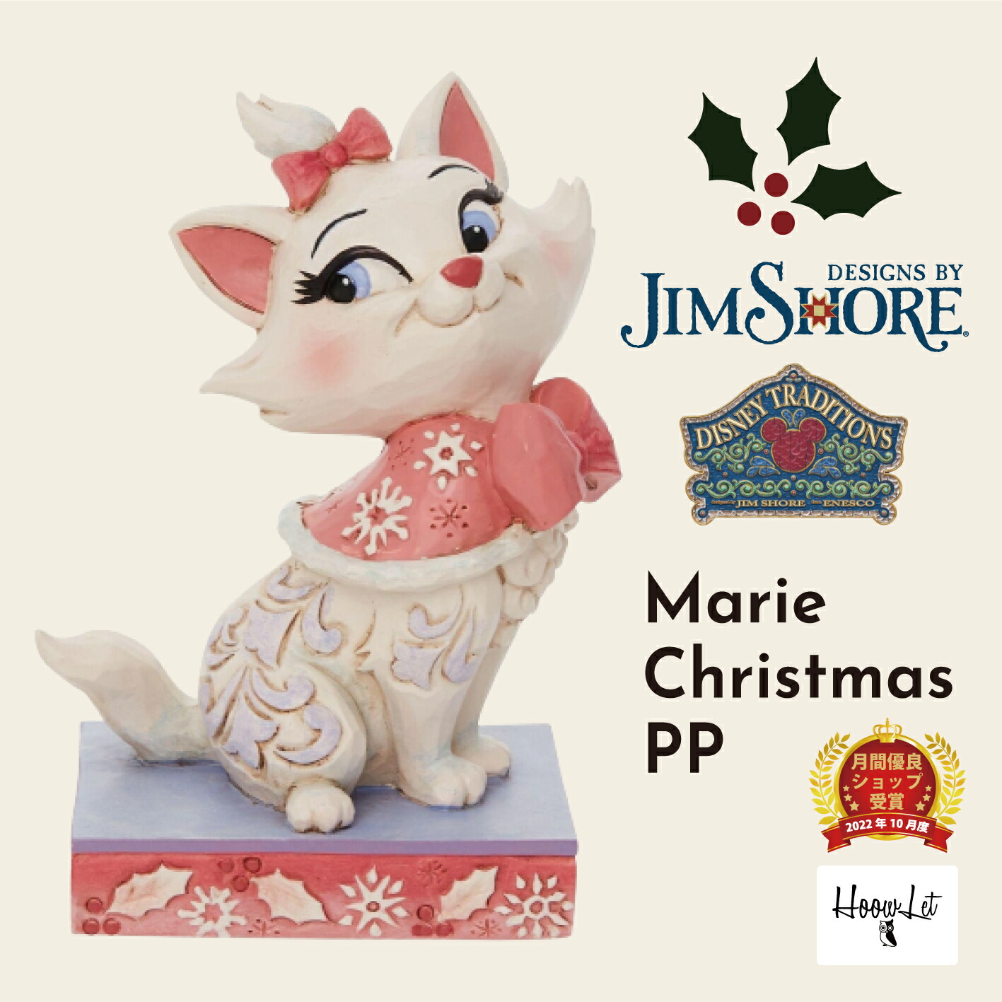 楽天市場】＼送料無料！月間優良受賞店／ プレゼント ギフト