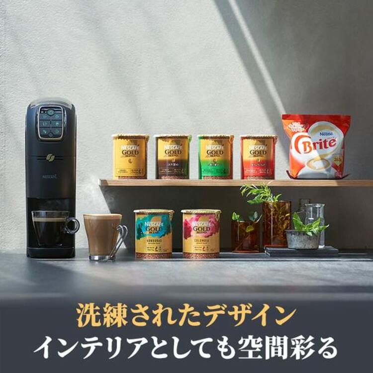 楽天市場】(レビューで北海道米)(バリスタ専用コーヒー 付) ネスカフェ