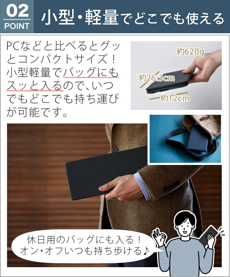 楽天市場】(大切に使えるセット 純正ハードケース付) キングジム