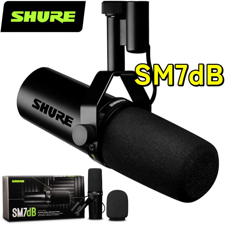 楽天市場】訳あり品（お客様キャンセル品・箱汚れ）SHURE シュア SM7dB