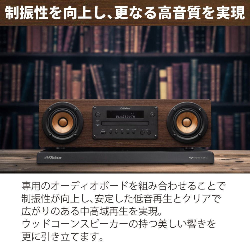 楽天市場】（レビューで選べる特典）（コンポ＆ボードセット