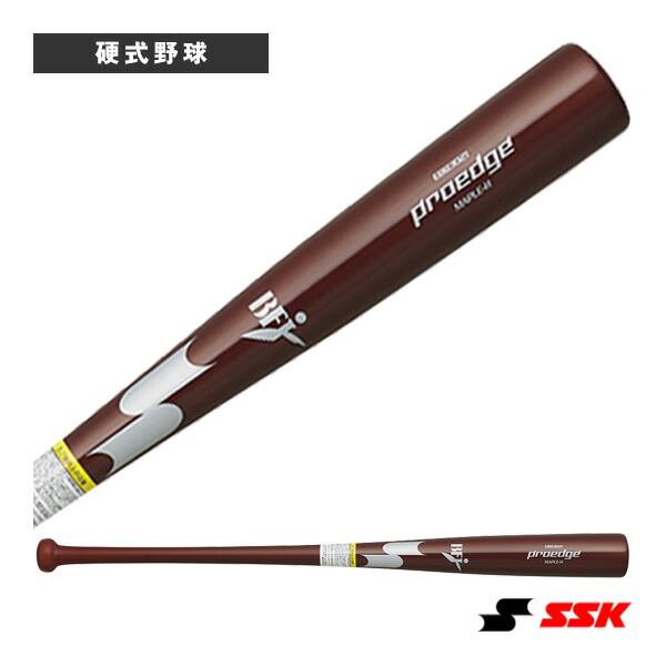 楽天市場】ssk 木製バット プロエッジ h52の通販