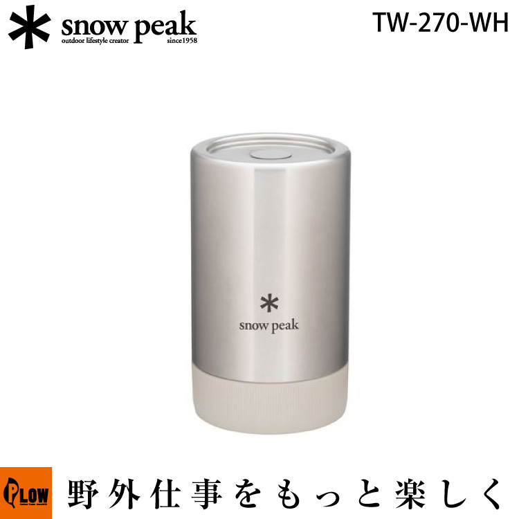 楽天市場】スノーピーク トバチ2 ホワイト【TW-270-WH】 snowpeak