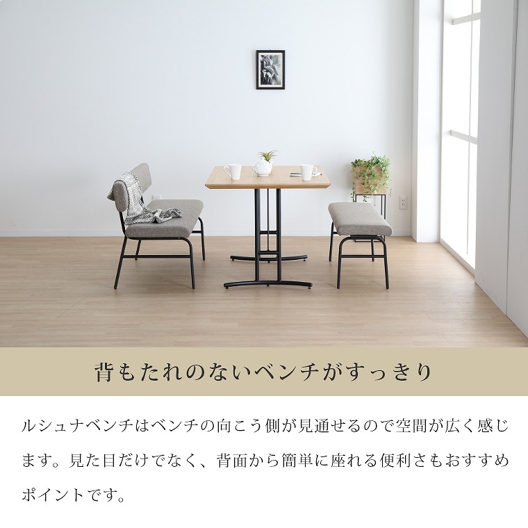 楽天市場】ダイニングセット おしゃれ ダイニングテーブル 3点セット