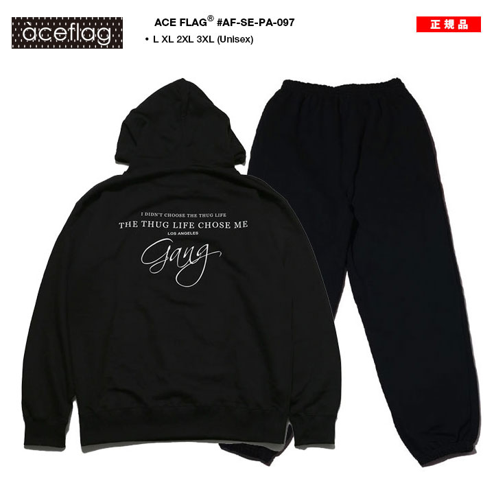 楽天市場】ACE FLAG 上下セット 長袖 ブランド メンズ 春秋冬用 黒