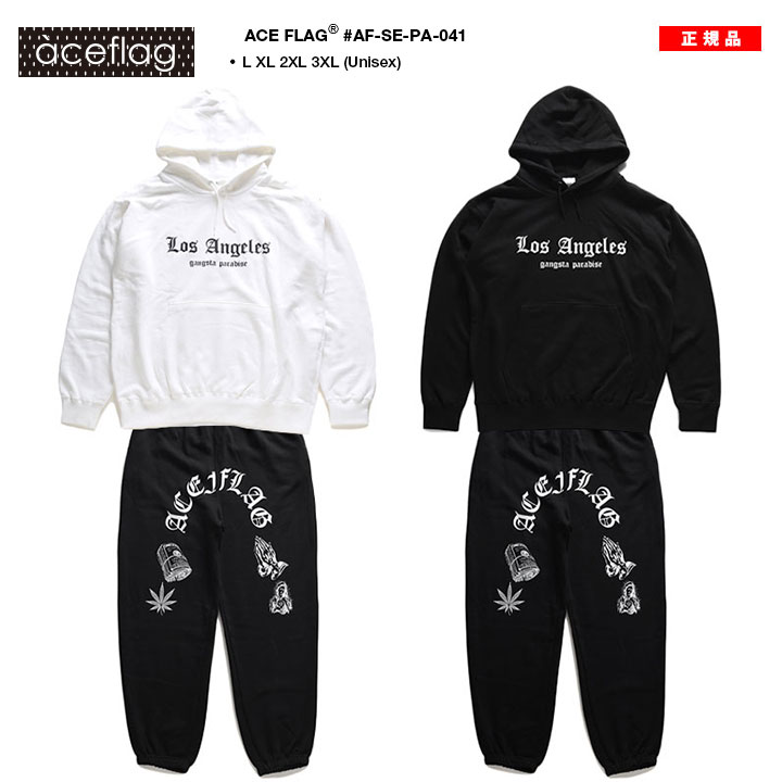 楽天市場】【60%OFF】ACE FLAG 上下セット 長袖 メンズ 春秋冬用 白/黒