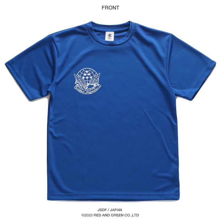 楽天市場】自衛隊 グッズ ブルーインパルス エンブレム 空自 Tシャツ