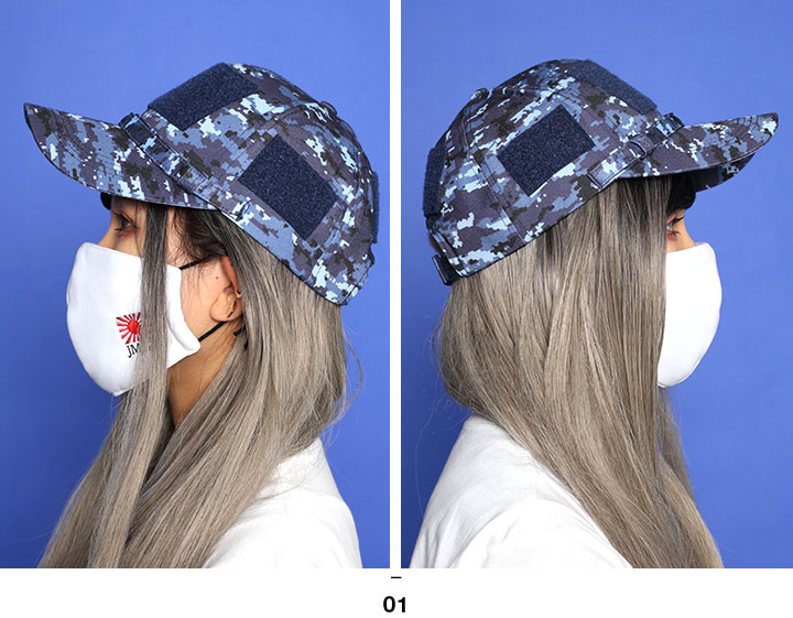 楽天市場】お好みのワッペンでアレンジできる キャップ 隊帽 海自迷彩