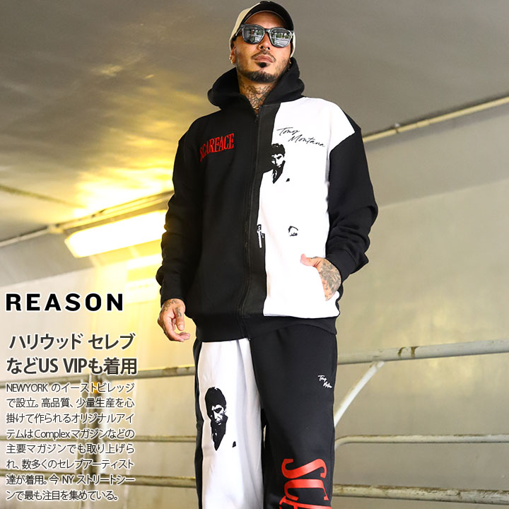 【セットアップ】CALLEJERA★長袖モックネックシャツ白★パンツ緑★ベルト黒 フィラ＞ワンポイント刺しゅうモックネックシャツ - ベルーナ【公式】