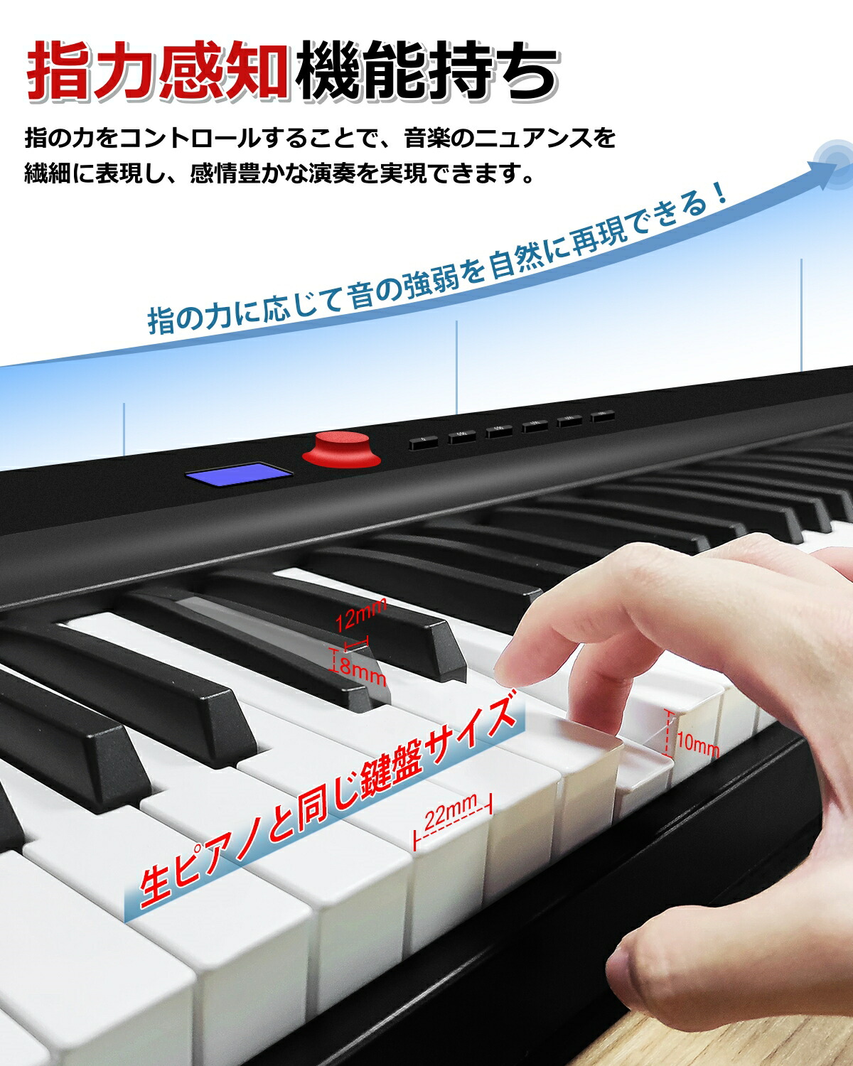 楽天市場】【人気モデル FOLDPRO2】Longeye ロンアイ 電子ピアノ 88