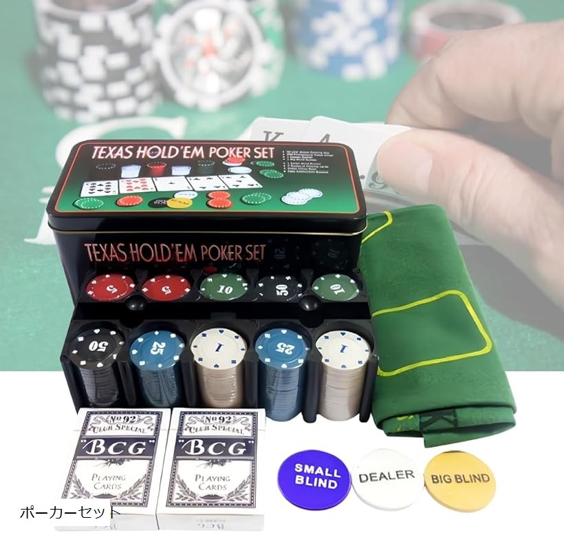 楽天市場】カジノ ブラックジャック（カードゲーム｜ファミリートイ