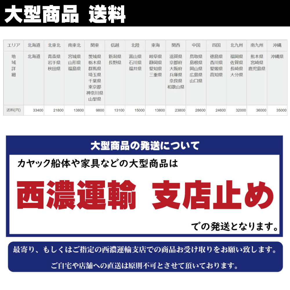 楽天市場】【ビッグモーラ】フィッシングカヤック 一人乗り ソロ