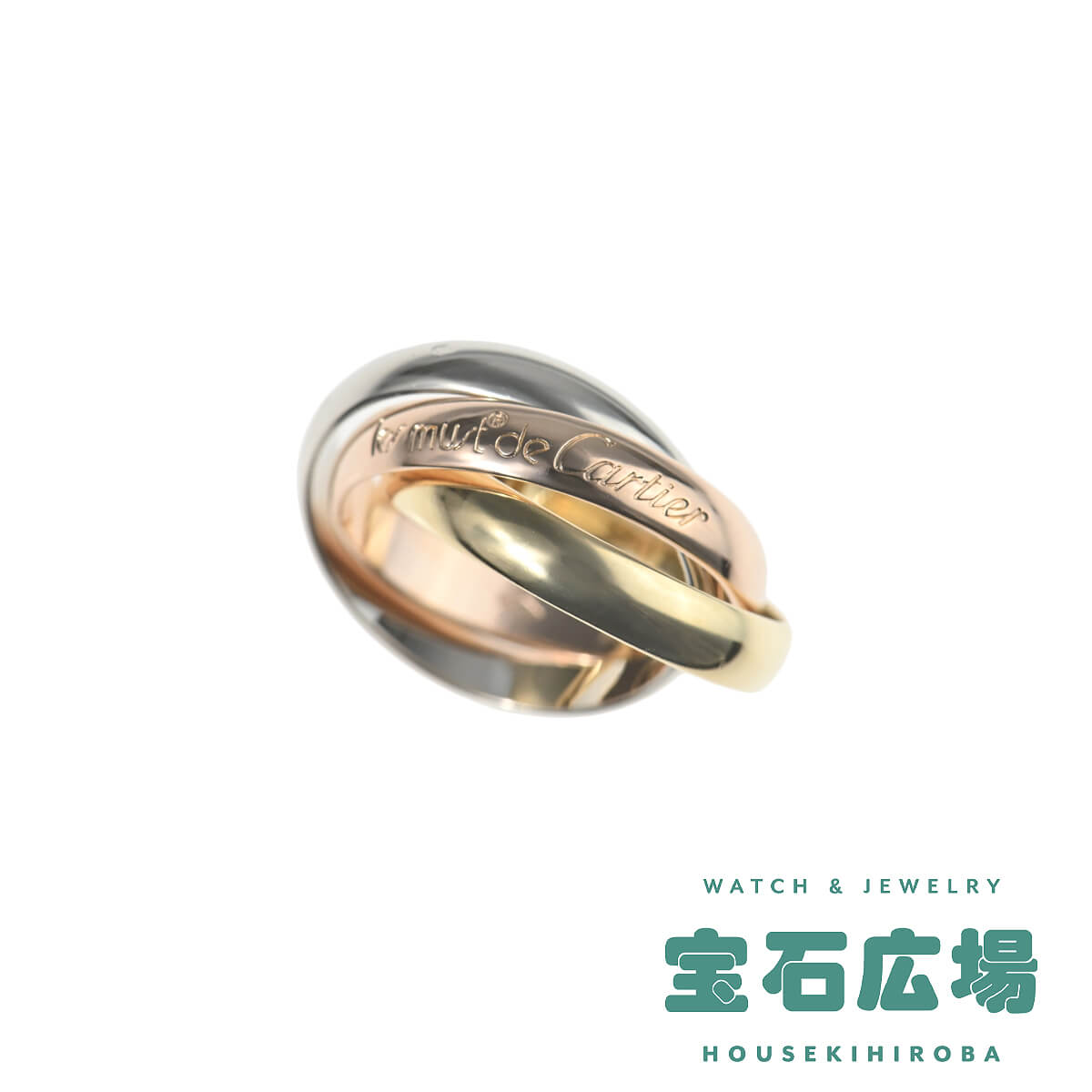 楽天市場】カルティエ Cartier トリニティリング 47898349【中古】ユニ
