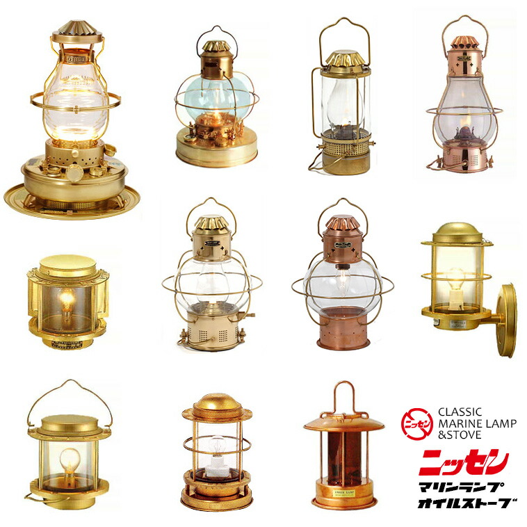 楽天市場】【北海道・沖縄 配送不可】受注生産品ns1 日本船燈 ボート