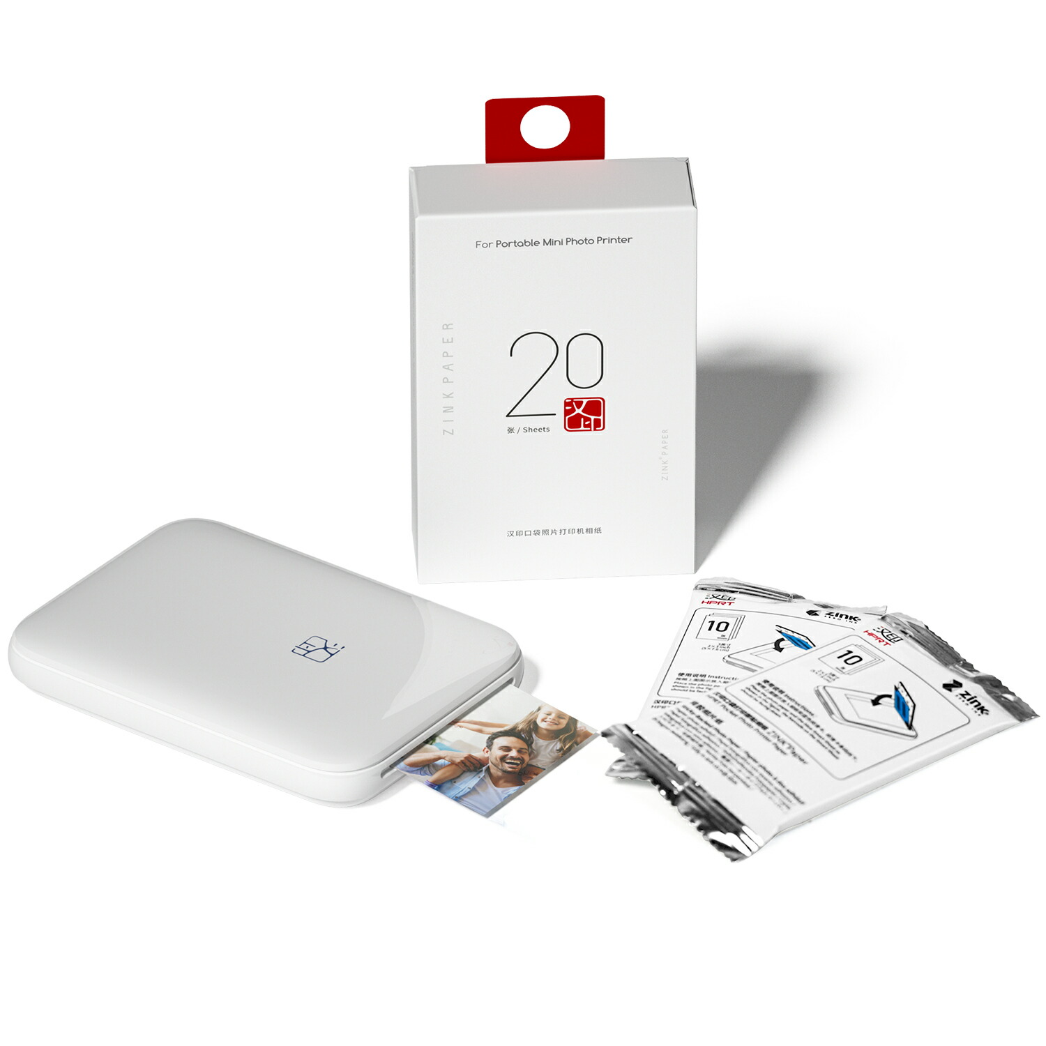 楽天市場】【15％OFFクーポンあり】モバイルプリンター 小型 フォト