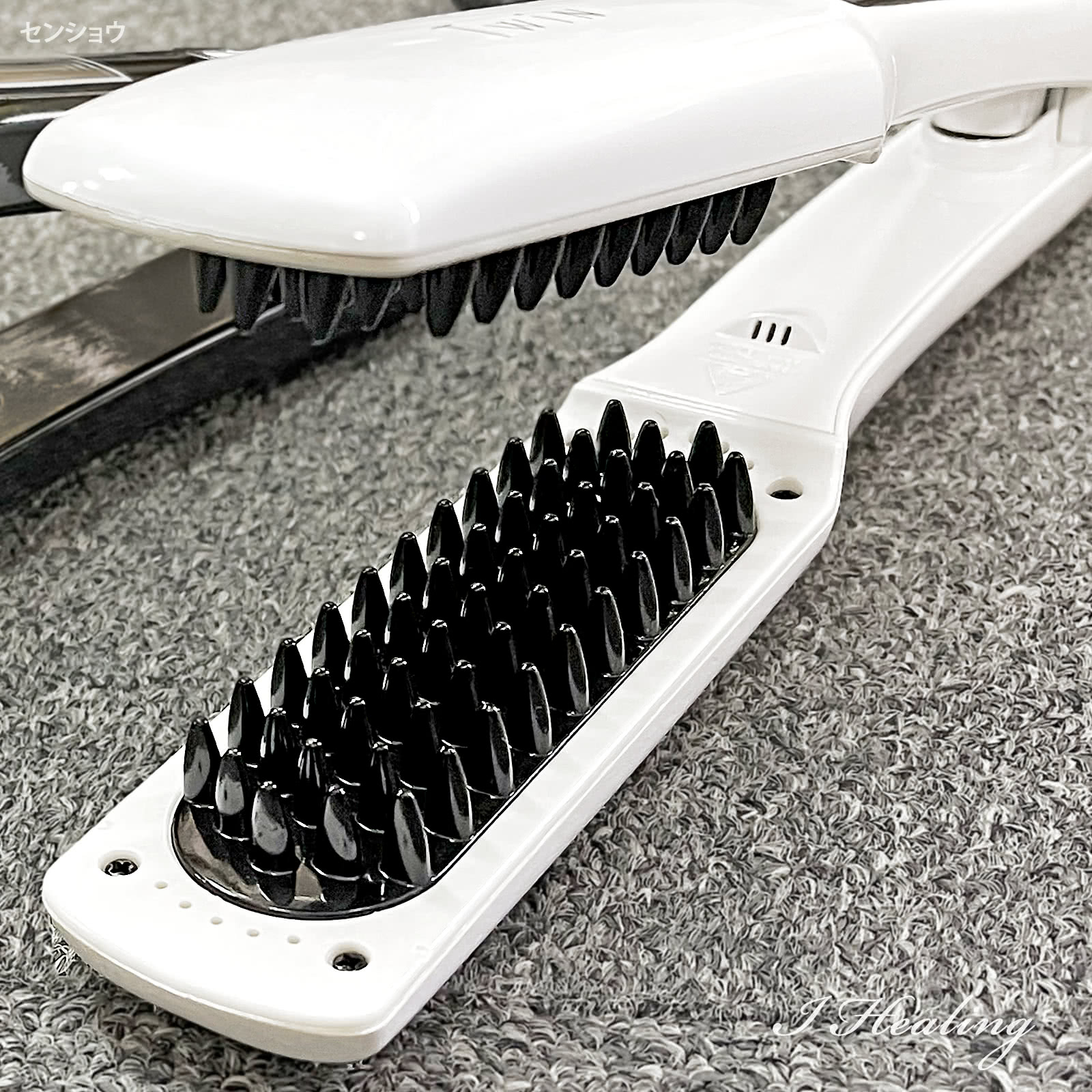 楽天市場】Twinアイロン ホワイト 髪を梳かすようにスタイリング