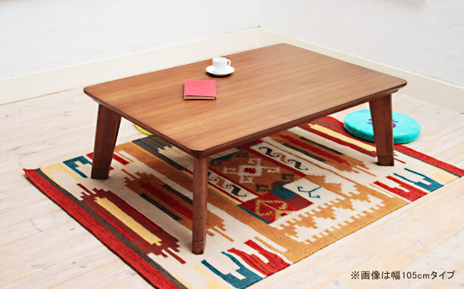 楽天市場】＼ポイント5倍☆28日まで！／ こたつ 長方形 フラット