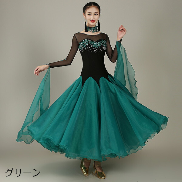 楽天市場】社交ダンス ドレス 社交ダンス衣装 初心者 練習着 競技着