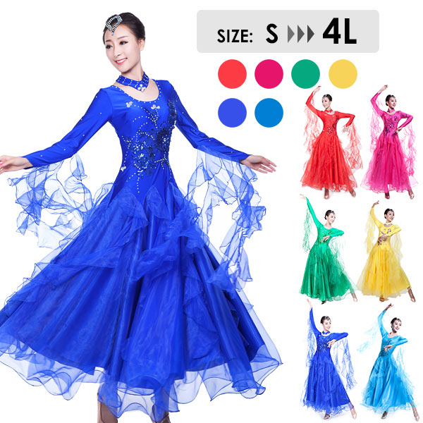 楽天市場】社交ダンス ドレス 社交ダンス衣装 初心者 練習着 競技着