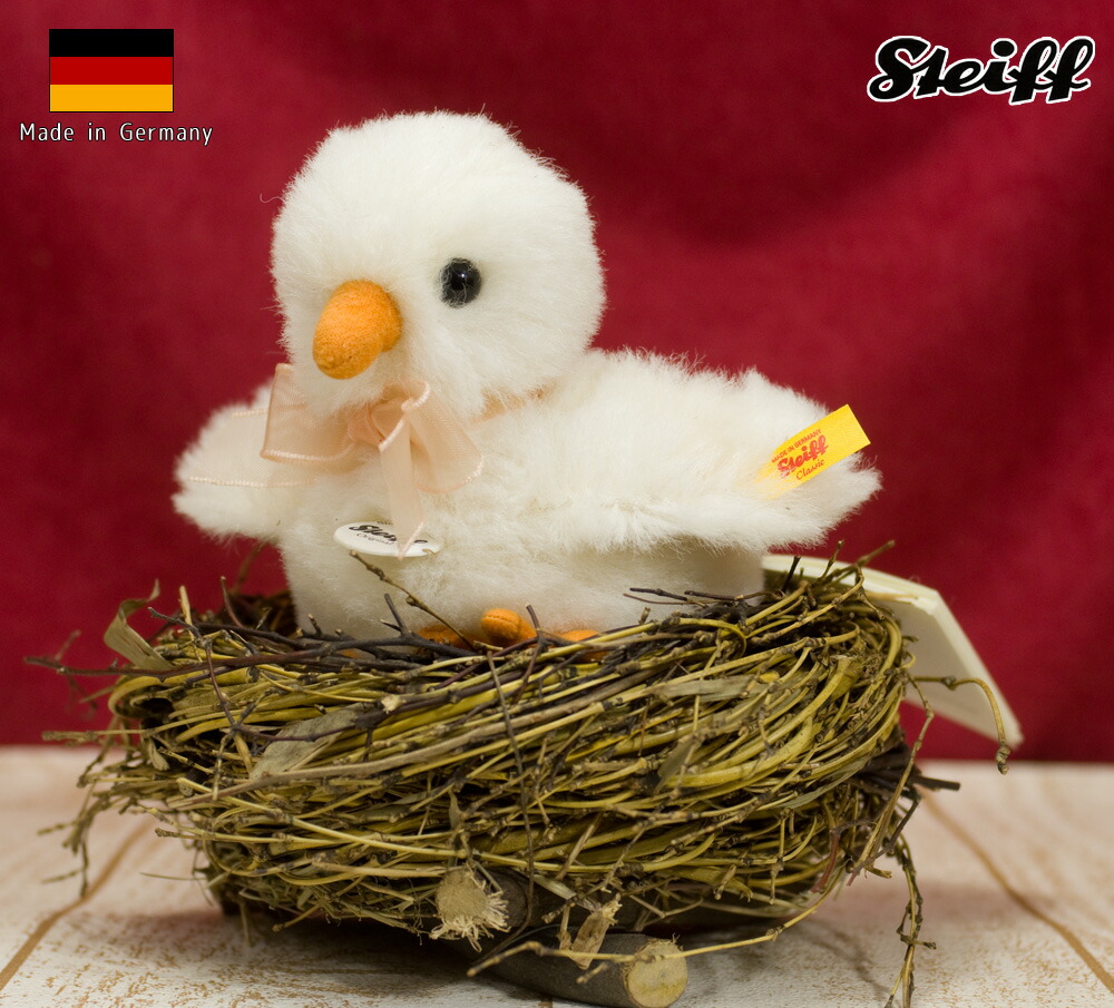 楽天市場】シュタイフ テディベア Steiff 巣ごもりひよこ 12cm (CHICK