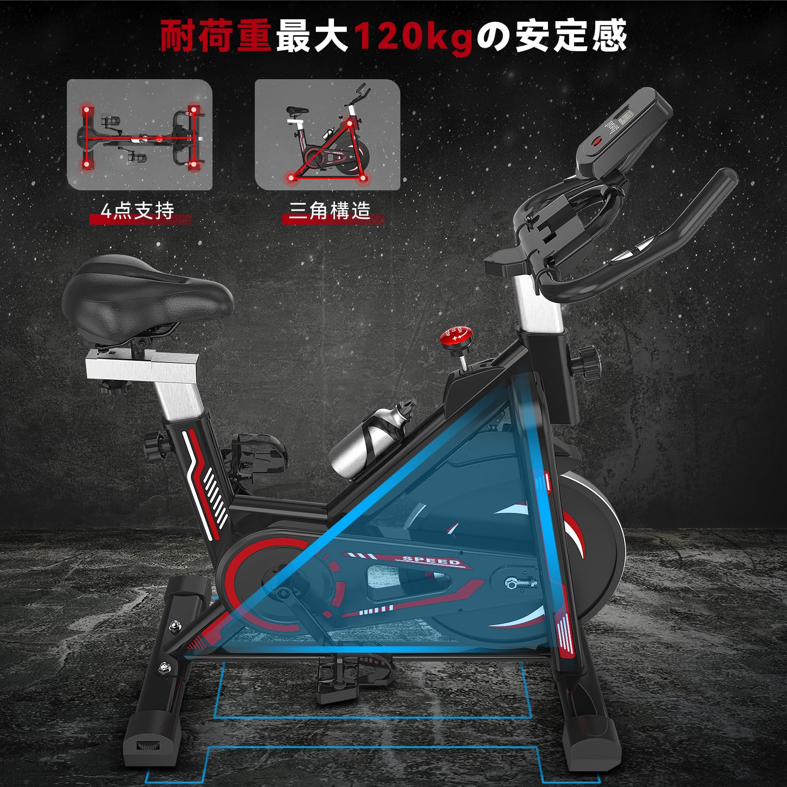 楽天市場】エアロバイク 家庭用 フィットネスバイク 静音 マグネット式