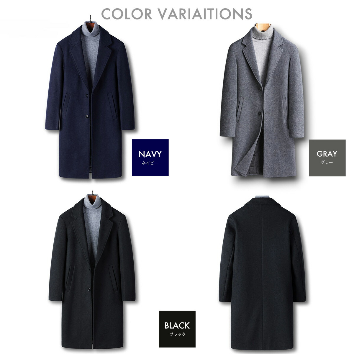 楽天市場】【10％オフ☆LINEクーホ゜ン】オーバーサイズコート メンズ
