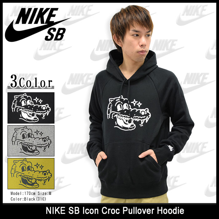 楽天市場】ナイキ NIKE パーカー プルオーバー メンズ SB アイコン
