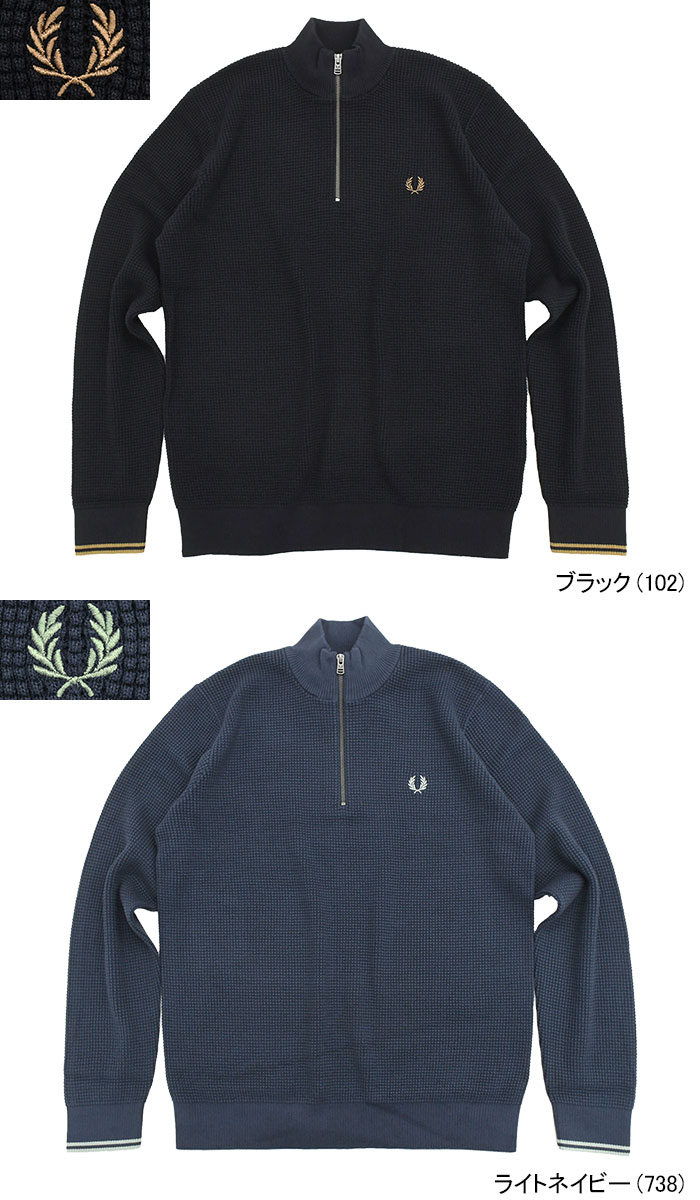 楽天市場】フレッドペリー FRED PERRY セーター メンズ ワッフル
